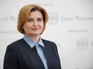 В Уральском ГУ Банка России представили нового руководителя