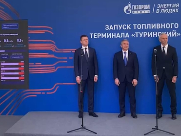 «Газпром нефть» вложила 5,3 млрд в реконструкцию топливного терминала под Тюменью