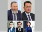 Губернатор Михаил Котюков предложил кандидатуры членов нового правительства
