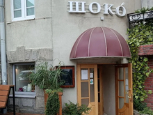 В Екатеринбурге закрывается ресторан с почти двадцатилетним стажем работы