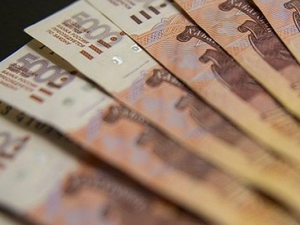 Дефицит бюджета Челябинской области уменьшился на 21 млрд рублей