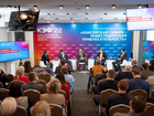 Красноярский экономический форум пройдет весной 2024