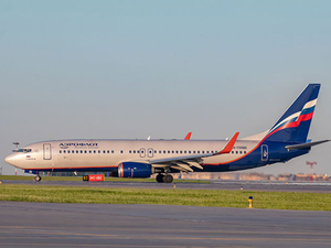 «Аэрофлот» открывает рейсы в ОАЭ из Новосибирска