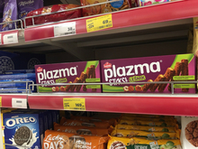 В Тюмени в продаже появилось сербское печенье Plazma