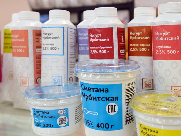 «Синара» собирается купить половину Ирбитского молочного завода 