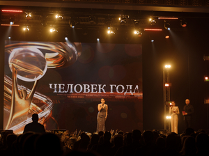 «Человек года»: кто представлен в номинации «Инвестпроект года: малый и средний бизнес»