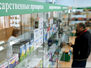 Экспансия в регионы: аптечная сеть «36,6» провела сделку на 8 млрд руб.