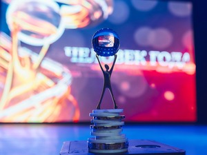 «Человек года»: кто входит в топ-5 номинации «Импортозамещение в IT»
