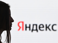Кому достанется «Яндекс»? Компанию могут «распилить» на много маленьких частей