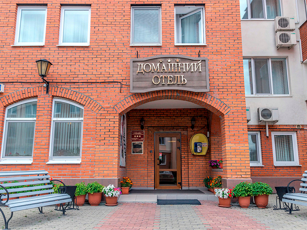 «Есть рост интереса к рынку». В Екатеринбурге продается отель за 150 млн руб.