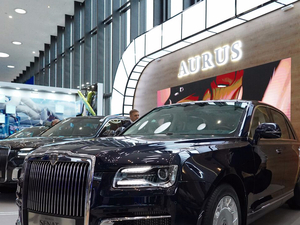 В Дубае запустили производство люксового российского седана Aurus 