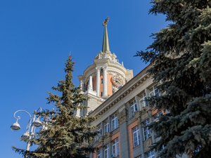 Бюджет Екатеринбурга-2024 может вырасти на 18%. На что будем тратить?