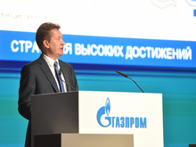 С большим отрывом. «Газпром» возглавил рейтинг крупнейших компаний-инвесторов РФ