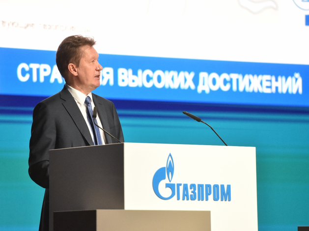 на фото: Председателя Совета директоров ПАО «Газпром» Алексей Миллер