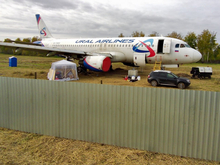 Часть пассажиров севших под Новосибирском «Уральских авиалиний» не получила выплаты