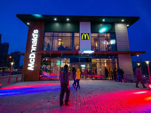Больше не «Вкусно»: McDonald’s в Казахстане превратили в I’M