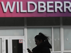 Силовики оставили 8 тыс. сотрудников Wildberries без работы
