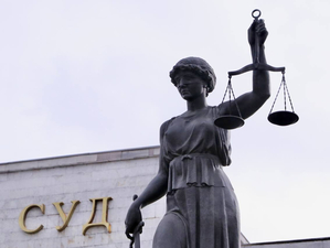 В Красноярске директоров фирм-санаториев осудили за взятки экс-главе Фонда соцстрахования