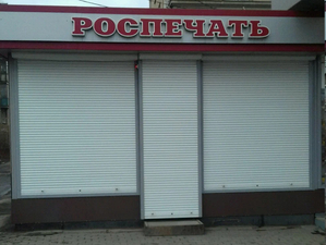 Киоски обанкроченной «Роспечати» продаются в городах Челябинской области