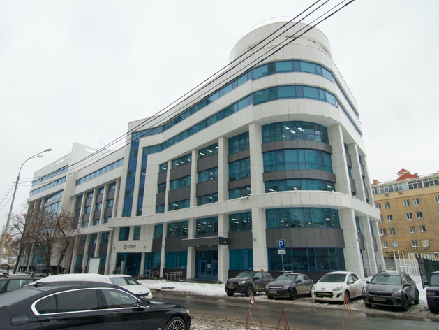 Сбербанк продал офис в центре Екатеринбурга