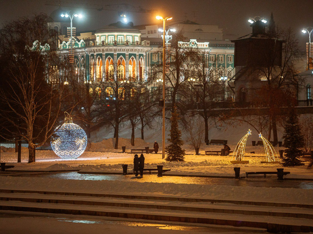 К Новому году в Екатеринбурге украсят 10 тысяч объектов и откроют 9 ледовых городков
