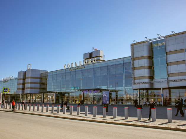 Из Екатеринбурга можно будет улететь по льготной цене в 26 российских городов