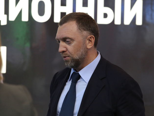 Структуры Дерипаски купят офисный центр на Рочдельской
Структуры Дерипаски купят офисный центр на Рочдельской