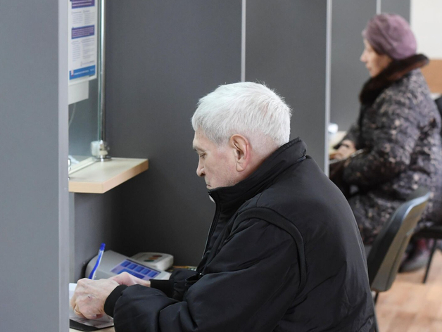 Пенсия мечты: россияне признались, что хотят получать не менее 47,6 тыс. руб. в месяц Пенсия мечты: россияне признались, что хотят получать не менее 47,6 тыс. руб. в месяц