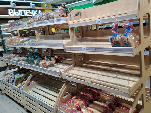 Воронежские предприниматели принесли «Пятерочке» банкротный иск Воронежские предприниматели принесли «Пятерочке» банкротный иск