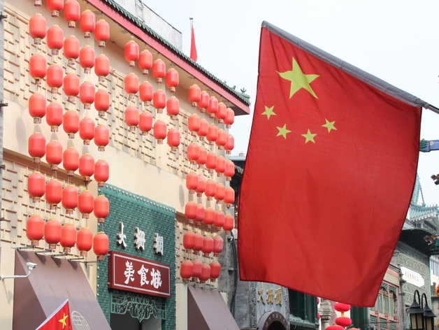 Рекорд для России и Китая: товарооборот между странами достиг $240,11 млрд Рекорд для России и Китая: товарооборот между странами достиг $240,11 млрд