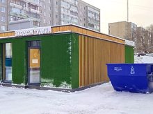 Тюменский мусорный оператор начал сбор новогодних елок для переработки