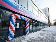 В центре челябинской Кировки открыли «Штаб общественной поддержки»