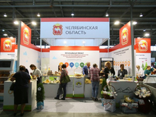 В Челябинске анонсировали межрегиональную агропромышленную конференцию