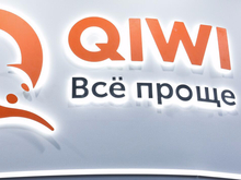 Qiwi продает российский бизнес за 24 млрд рублей
