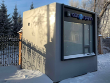 «Актуальный серый цвет». Какими будут обновленные киоски в Тюмени