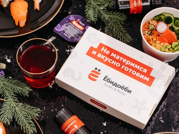 Тп портал личный кабинет. Подключить яндекс станцию к интернету. Как подключить алису к вай фай. Как подключить колонки к алисе. Подключиться к скрытой сети яндекс станция.