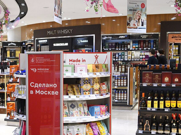 Российские аэропорты просят разрешить продажу алкоголя и табака в зонах внутренних вылетов