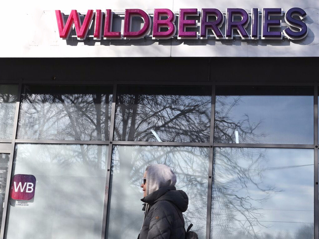 Не больше 25%. Власти планируют ограничить долю маркетплейсов на рынке
Не больше 25%. Власти планируют ограничить долю маркетплейсов на рынке