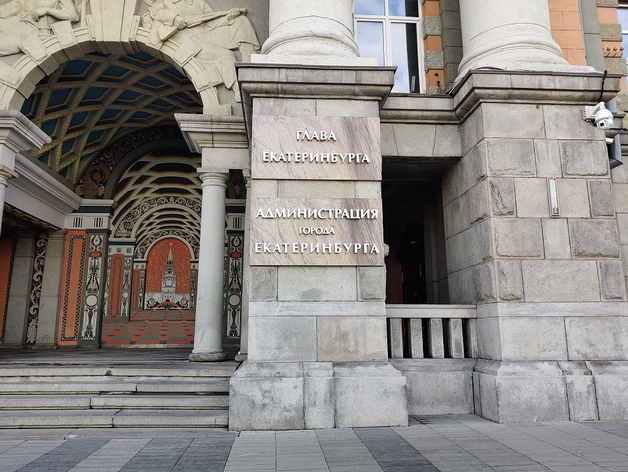 Владельцев домов на Уктусе «просят» их освободить — городу нужна земля под школу 