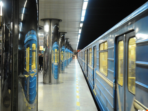 Осталось ждать каких-то 20 лет. Мэрия планирует пустить вторую ветку метро к 2045 г.