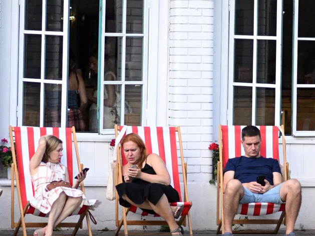 Для ФНС. Банки начнут вычислять проживающих за границей россиян по геолокации
