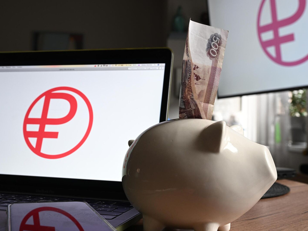 Госдума официально позволит использовать цифровой рубль вместо SWIFT
