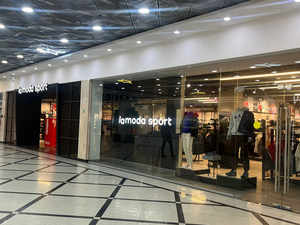 Lamoda объявила об открытии первого оффлайн магазина спортивной одежды