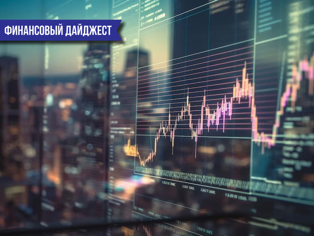 Деньги любят счет: у большинства сверхбогатых россиян естественно-научное образование