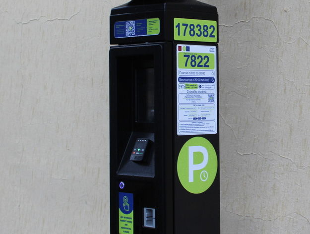 пример инициативы. инициатива 100000 я. проявление инициативы. инициатива 100000 я. дом влада а4.