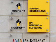Власти Германии рассматривают вопрос национализации активов «Роснефти»
