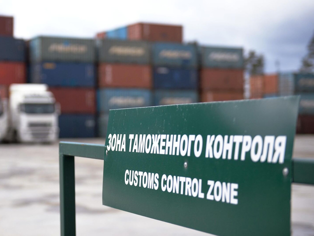 Минпромторг расширил возможности параллельного импорта Минпромторг расширил возможности параллельного импорта