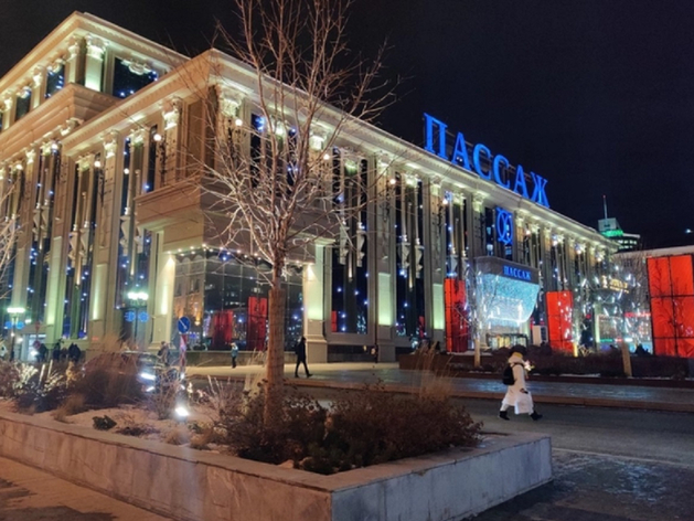 В Екатеринбурге появились слухи о продаже «Пассажа»