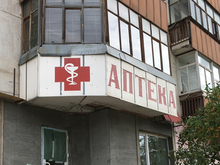 Тюменский медуниверситет увеличит число бюджетных мест для обучения фармацевтов