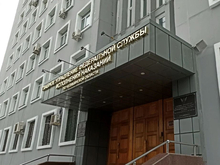 В Челябинской области назначен новый глава ФСИН